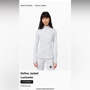 LuluLemon - White Camo Luxtreme Define Jacket
